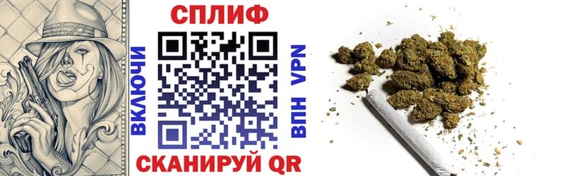 Наркота Ступино МДМА  Меф мяу мяу  ГАШ  Бошки Шишки 