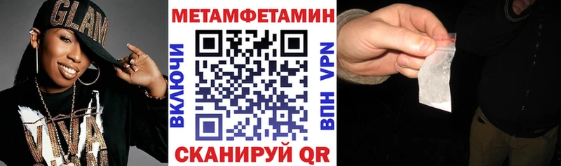 хочу Ступино KRAKEN онион Амфетамин VHQ