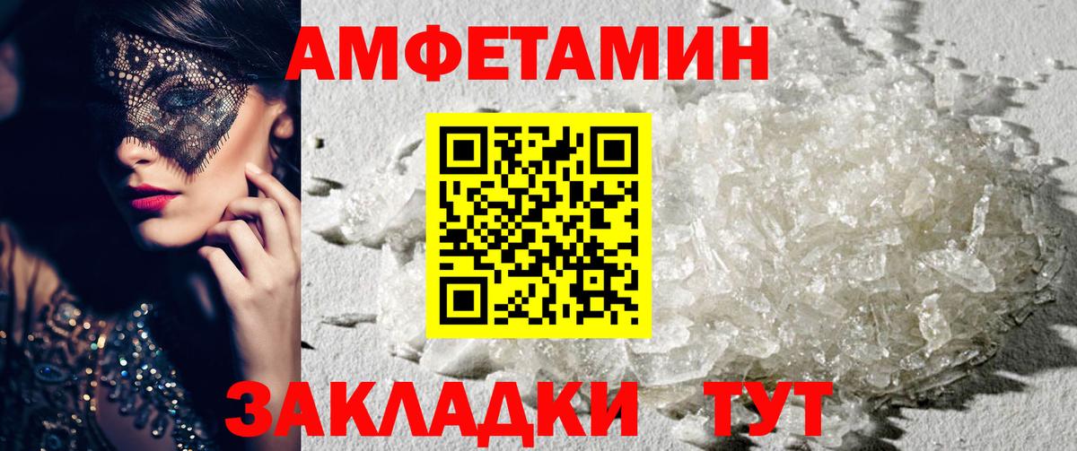 Гашиш  Лсд 25  Кокаин  Каннабис  ГАШИШ  МАРИХУАНА  Codein  Ступино  КОКАИН  Меф  