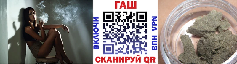 ГАШ Premium  Ступино 