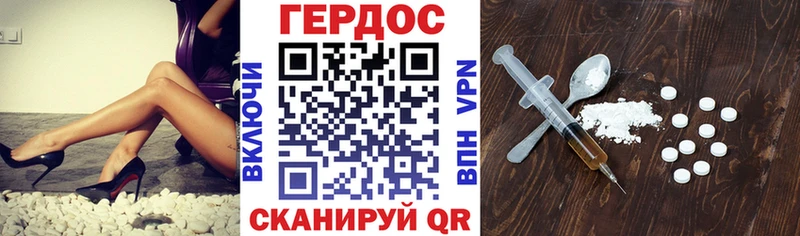 кракен tor  Ступино  Героин афганец  цены наркотик 