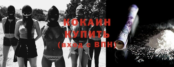 дурь Нягань