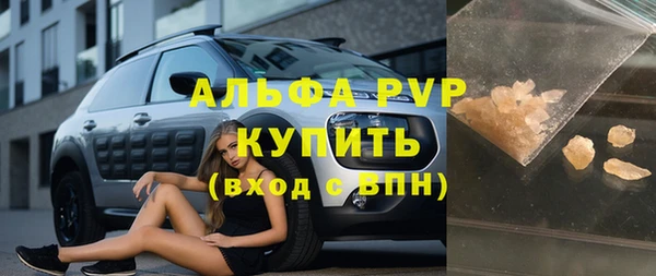 прущая мука Горнозаводск