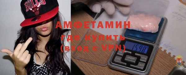 синтетический гашиш Нязепетровск