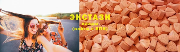 PSILOCYBIN Няндома
