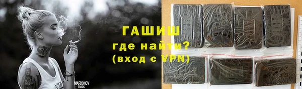дурь Нягань