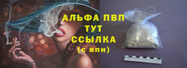 дурь Нягань