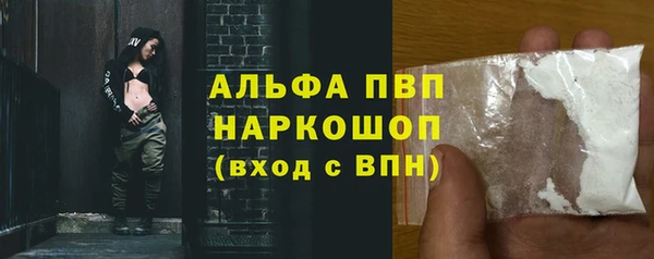 дурь Нягань