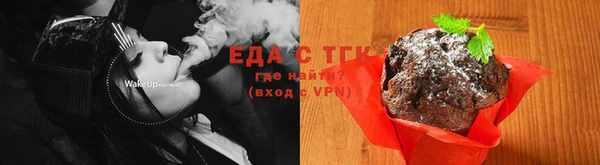дурь Нягань