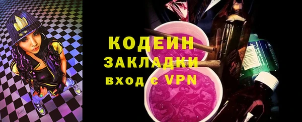 дурь Нягань