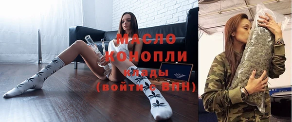 синтетический гашиш Нязепетровск