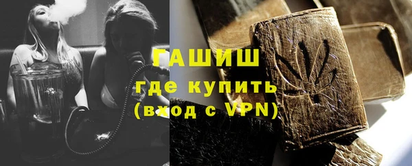 дурь Нягань