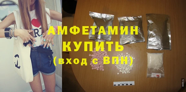 дурь Нягань