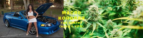 PSILOCYBIN Няндома