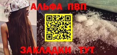 тгк Изобильный
