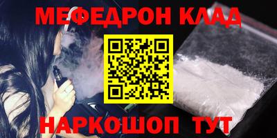 не бодяженный Ирбит