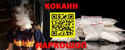 не бодяженный Ирбит