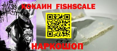 не бодяженный Ирбит