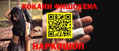 спиды Ипатово