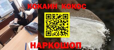 тгк Изобильный