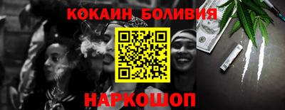 не бодяженный Ирбит