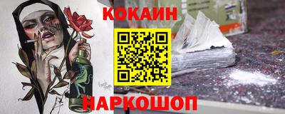 тгк Изобильный