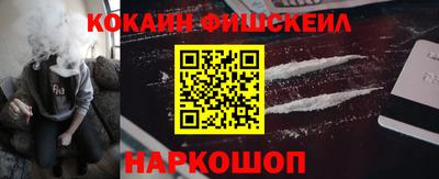 спиды Ипатово