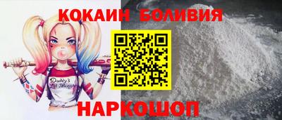 тгк Изобильный