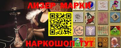 не бодяженный Ирбит
