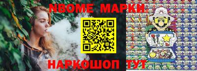 дмт Балаково