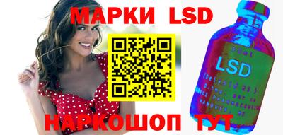 спиды Ипатово