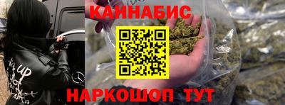 2c-b Балашиха