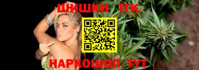 ГАЛЛЮЦИНОГЕННЫЕ ГРИБЫ Азнакаево