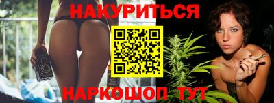 тгк Изобильный