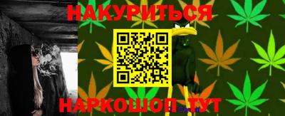 не бодяженный Ирбит