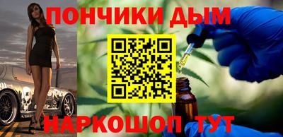 дмт Балаково