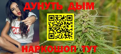тгк Изобильный