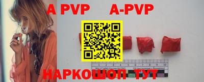 дмт Балаково