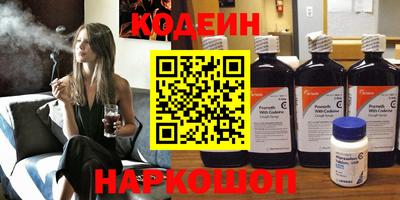 не бодяженный Ирбит