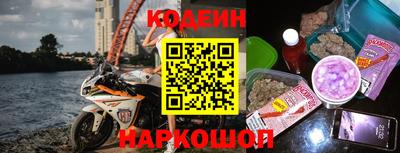 спиды Ипатово