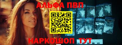 тгк Изобильный