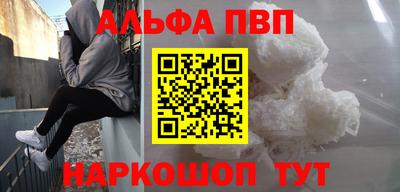 не бодяженный Ирбит