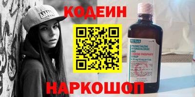 не бодяженный Ирбит