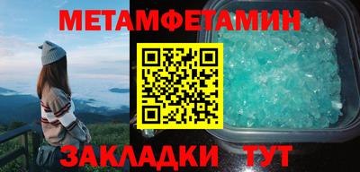 не бодяженный Ирбит