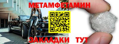 не бодяженный Ирбит