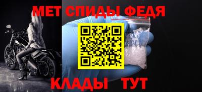 дмт Балаково