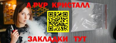 не бодяженный Ирбит