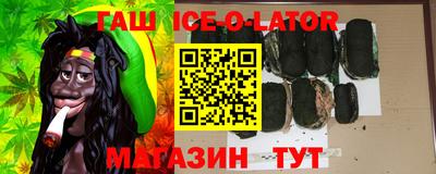 дмт Балаково