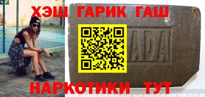 дмт Балаково