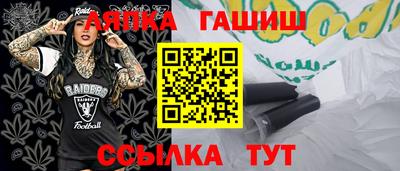 тгк Изобильный